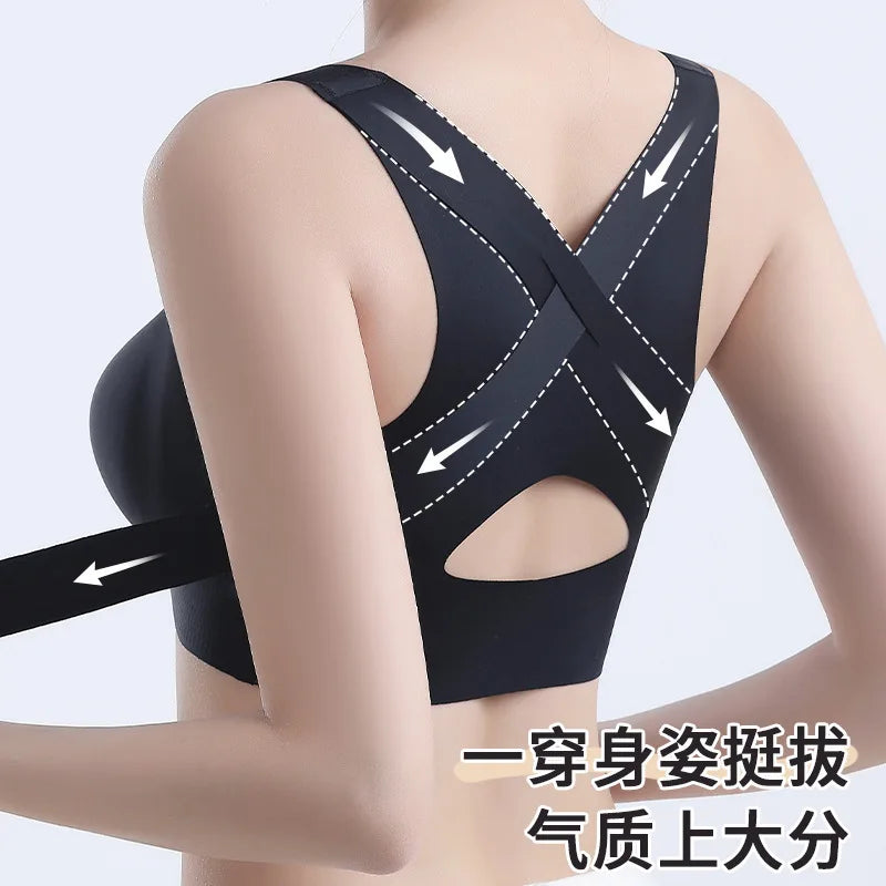 Wireless Posture Correction Bra for Women Seamless Push Up Bralette with Cross Back Support for Daily Shaping Lingerie